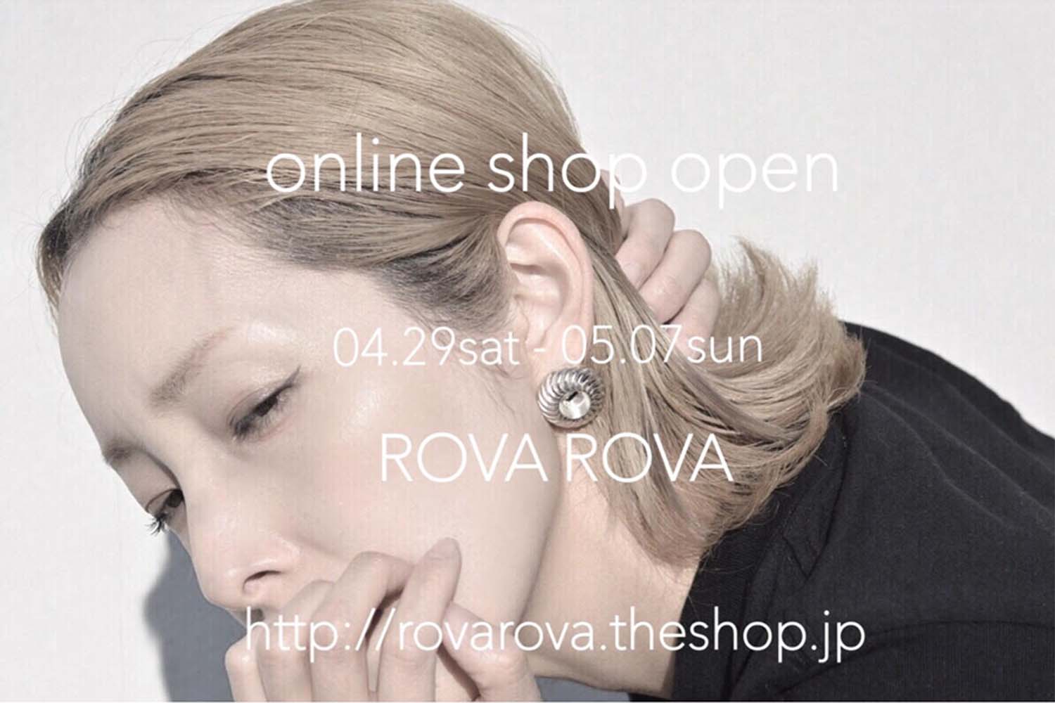 online shop 2017
